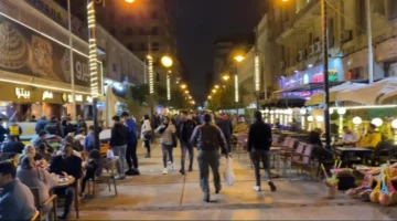 الفعاليات المجانية في رأس السنة 2024 أفضل الأماكن لالتقاط الصور والاستمتاع بلا تكلفة 1